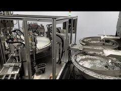 주입캡 초음파 용접기