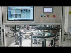 단일 인터페이스 빛 검사기