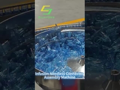 투여 불필요한 커넥터 조립 기계